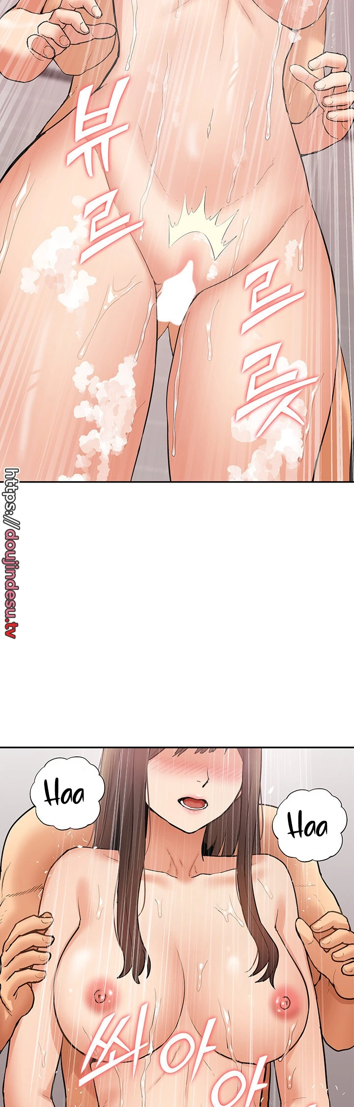 I Making Idol Harem Chapter 24 - Page 32